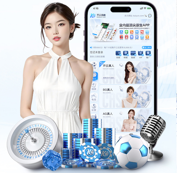 2026世界杯指定网站 2026电商推荐技术观察:人工智能引擎在电商推荐场景的A_B测试方法与转化率提升