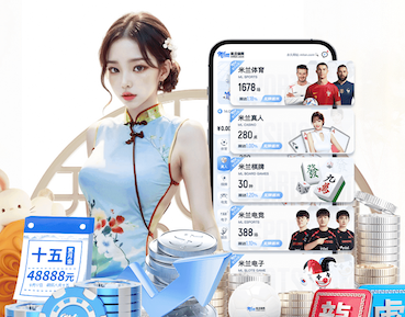 亚博体育 2026物流科技资讯：AI运用加速落地，路径优化、仓储分拣与车队调度平台进入选型